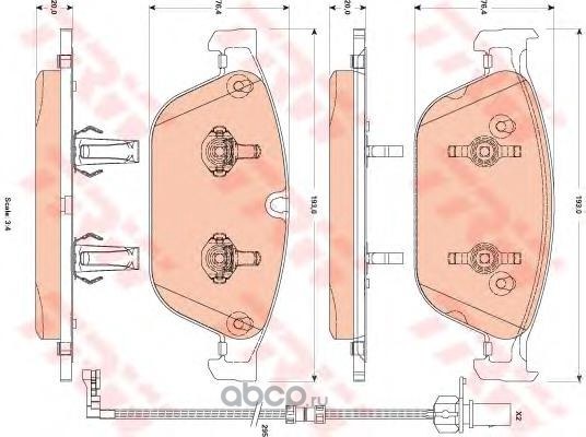 Колодки передние AUDI A8 III 09-> TRW GDB1884
