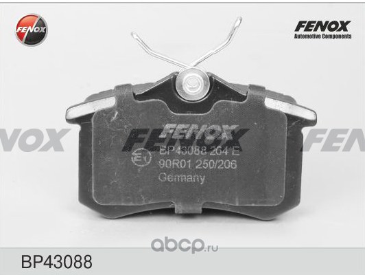 Колодки тормозные задние 15.0 мм FENOx FENOX BP43088
