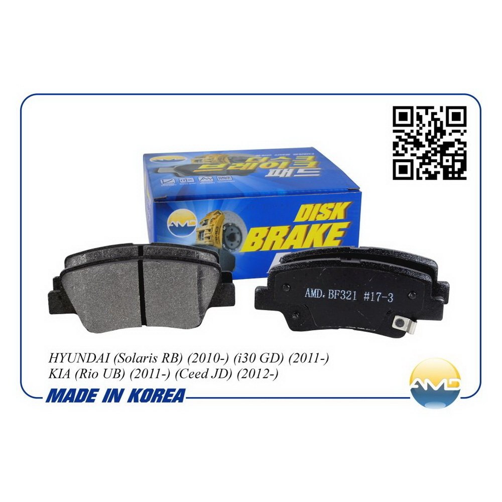Колодки тормозные задние AMD AMD.BF321