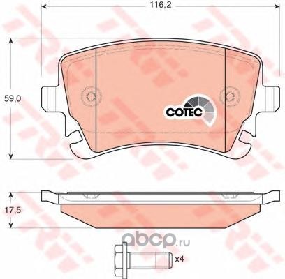 Колодки задние (без датчика) AUDI A4/A6/A8 2.8-4.2/3.0TDi TRW GDB1516