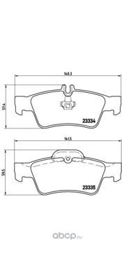 Колодки тормозные задние BREMBO P50052