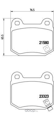 Колодки тормозные задние BREMBO P56048