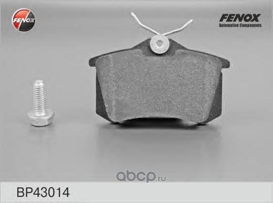 Колодки тормозные задние FENOX BP43014