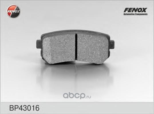 Колодки тормозные задние FENOX BP43016