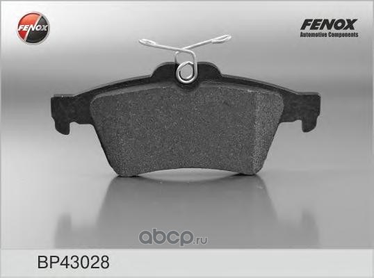 Колодки тормозные задние FENOX BP43028