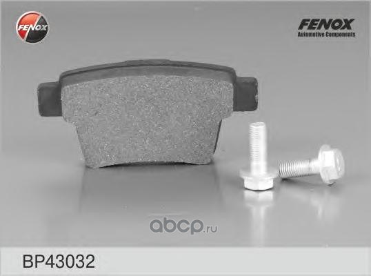 Колодки тормозные задние FENOX BP43032