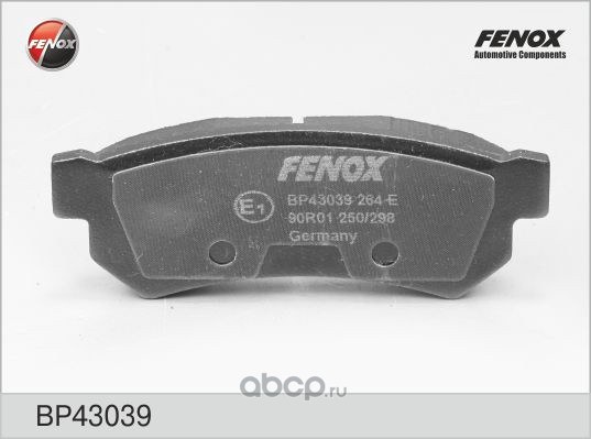Колодки тормозные задние FENOX BP43039