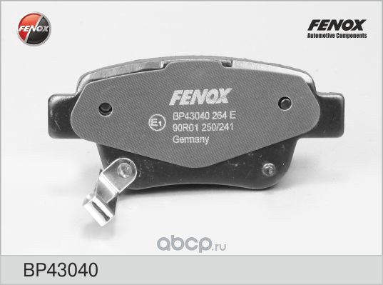 Колодки тормозные задние FENOX BP43040