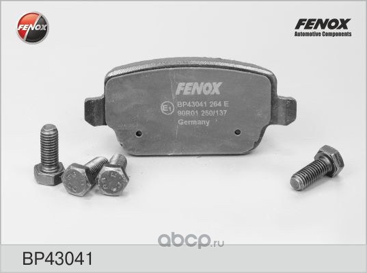 Колодки тормозные задние FENOX BP43041