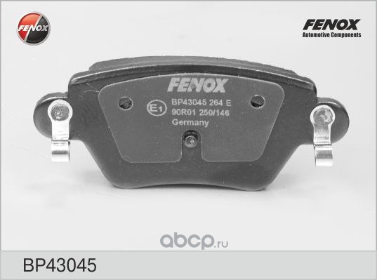 Колодки тормозные задние FENOX BP43045