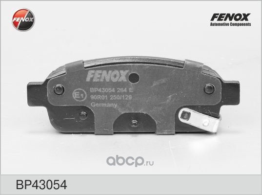 Колодки тормозные задние FENOX BP43054