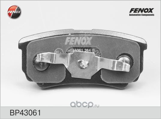 Колодки тормозные задние FENOX BP43061