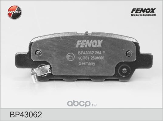 Колодки тормозные задние FENOX BP43062