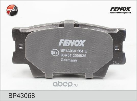 Колодки тормозные задние FENOX BP43068