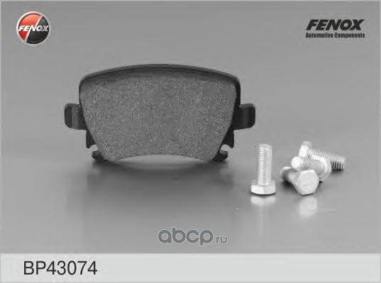 Колодки тормозные задние FENOX BP43074