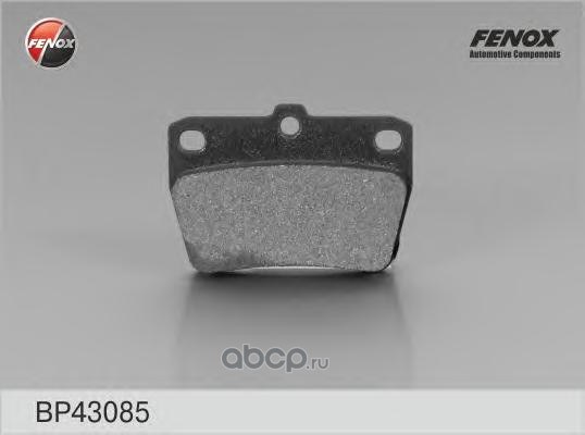Колодки тормозные задние FENOX BP43085