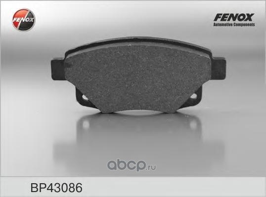 Колодки тормозные задние FENOX BP43086