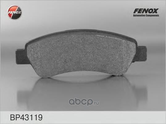 Колодки тормозные задние FENOX BP43119
