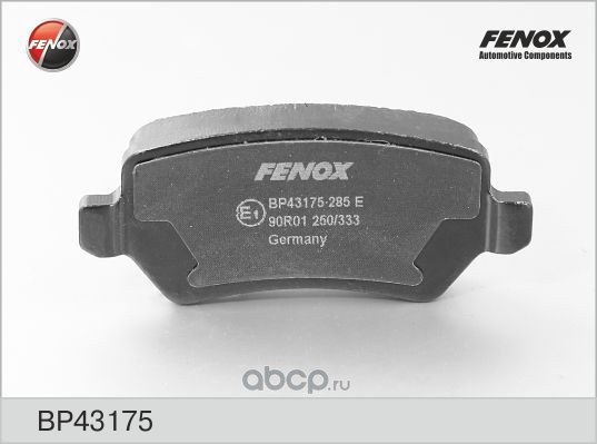 Колодки тормозные задние FENOX BP43175