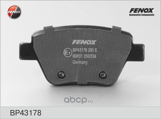 Колодки тормозные задние FENOX BP43178