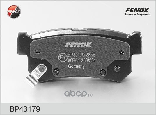 Колодки тормозные задние FENOX BP43179
