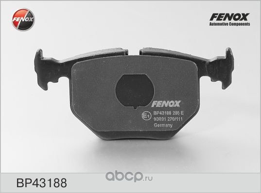 Колодки тормозные задние FENOX BP43188