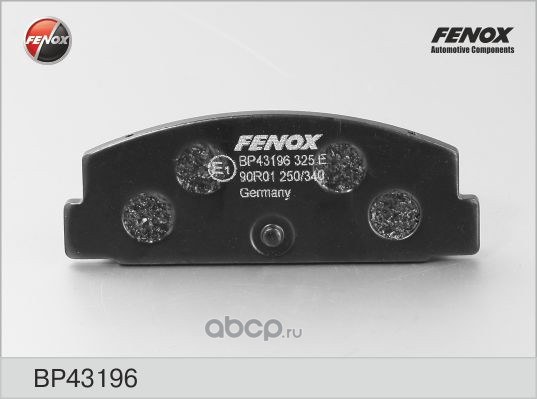 Колодки тормозные задние FENOX BP43196