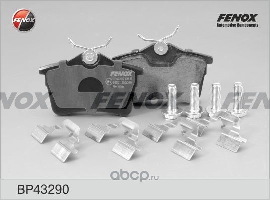 Колодки тормозные задние FENOX BP43290