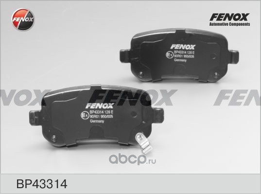 Колодки тормозные задние FENOX BP43314