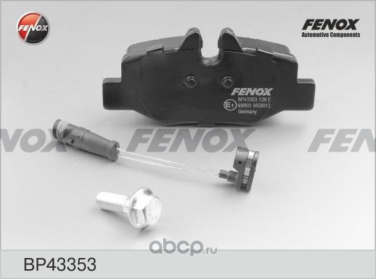 Колодки тормозные задние FENOX BP43353
