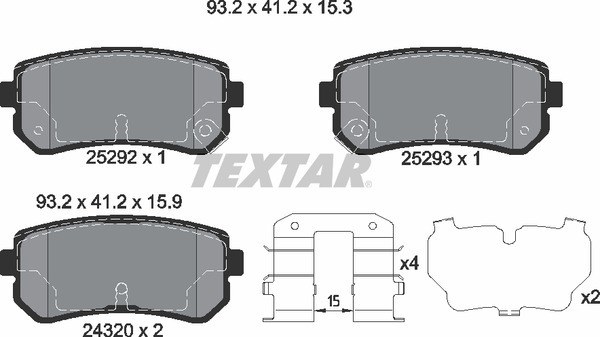 Колодки задние с противошумной пластиной Q+ HYUNDAI HYUNDAI (BEIJING) KIA TEXTAR 2529201