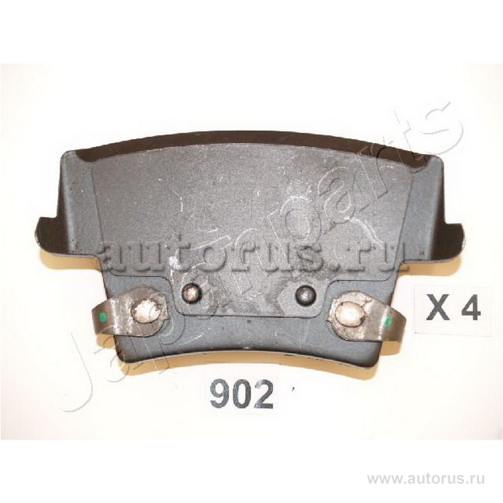 Колодки тормозные задние JAPANPARTS PP-902AF