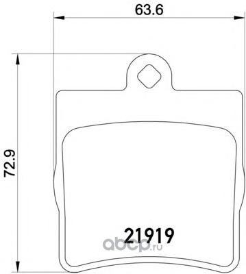 Колодки задние с противошумной пластиной Q+ MERCEDES-BENZ TEXTAR 2191901