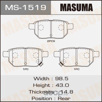 Колодки задние TOYOTA AURIS MASUMA MS-1519