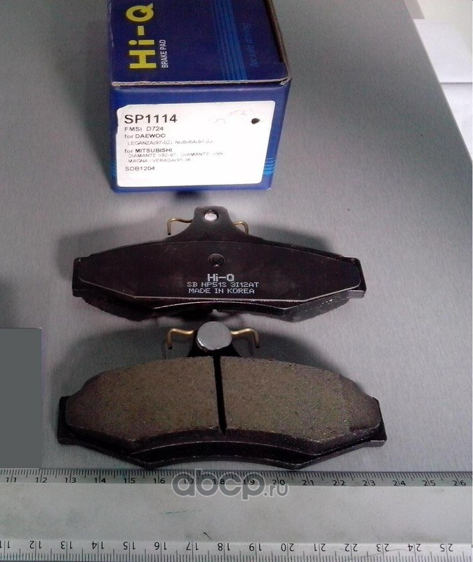 Колодки тормозные задние SANGSIN BRAKE SP1114