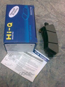 Колодки тормозные задние SANGSIN BRAKE SP1239