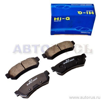 Колодки тормозные задние SANGSIN BRAKE SP1257