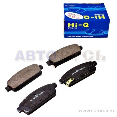 Колодки тормозные задние SANGSIN BRAKE SP1363