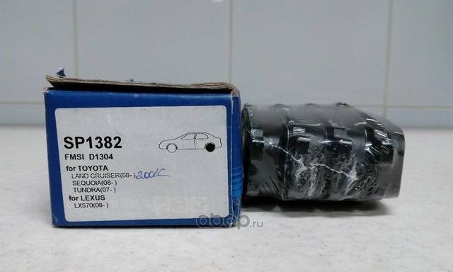 Колодки тормозные задние SANGSIN BRAKE SP1382