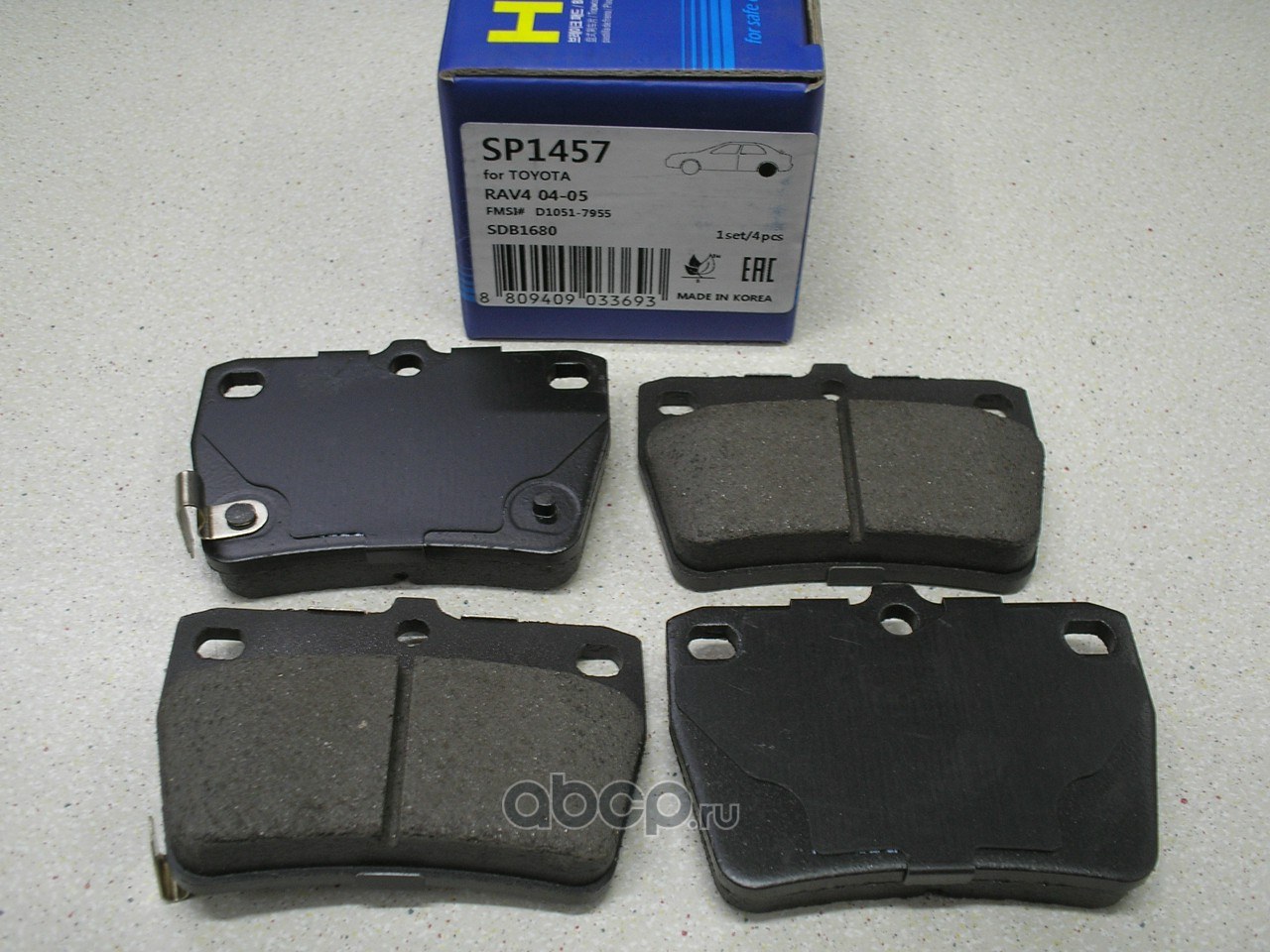 Колодки тормозные задние SANGSIN BRAKE SP1457