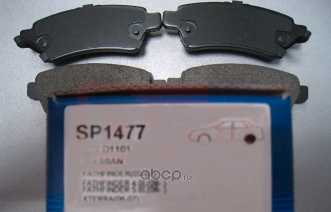 Колодки тормозные задние SANGSIN BRAKE SP1477