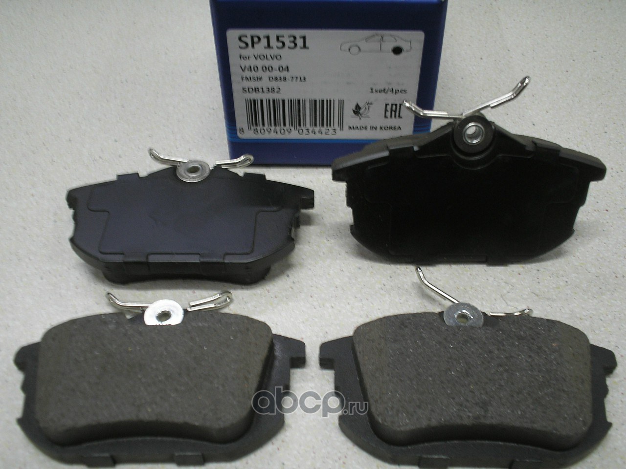 Колодки тормозные задние SANGSIN BRAKE SP1531