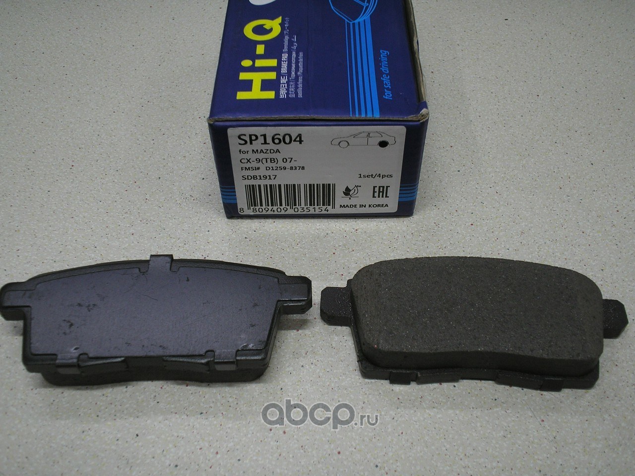 Колодки тормозные задние SANGSIN BRAKE SP1604
