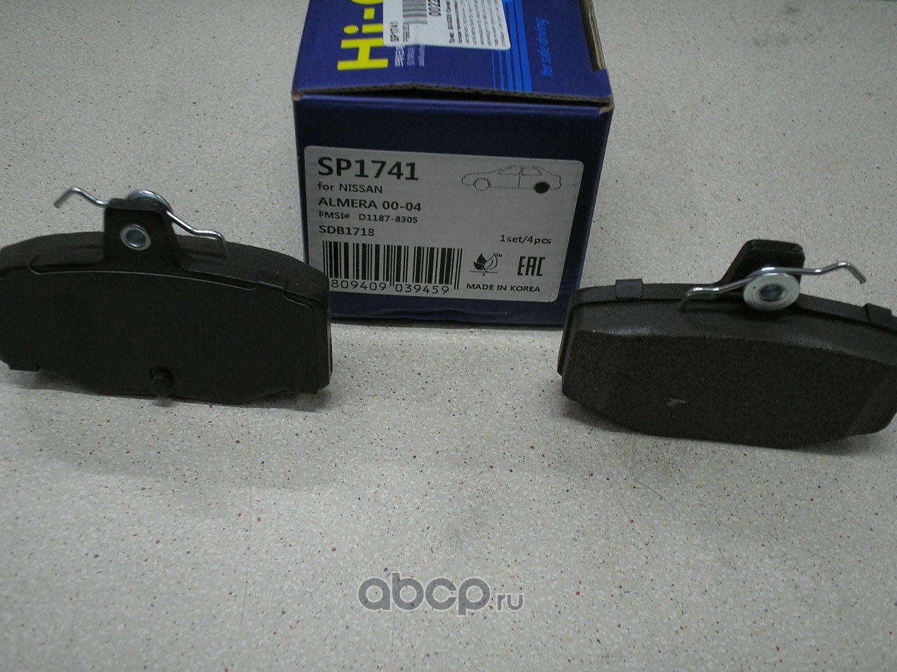 Колодки тормозные задние SANGSIN BRAKE SP1741