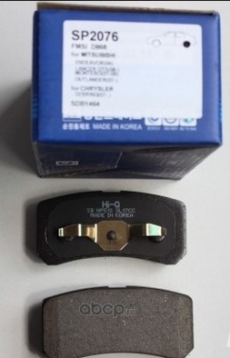 Колодки тормозные задние SANGSIN BRAKE SP2076