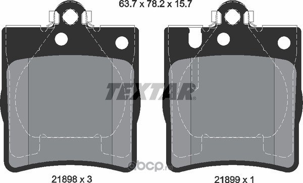 Колодки задние с противошумной пластиной Q+ MERCEDES W203 00>/A208/A209 CLK TEXTAR 2189803