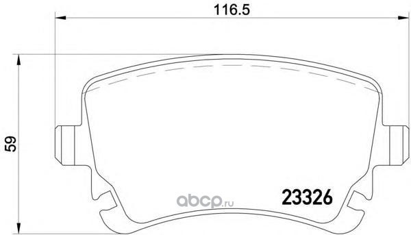 Колодки задние с противошумной пластиной Q+ AUDI A4/A6/A8 2.8-4.2/3.0TDi TEXTAR 2332601