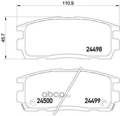 Колодки задние с противошумной пластиной Q+ OPEL ANTARA/CAPTIVA 3.2L TEXTAR 2449801