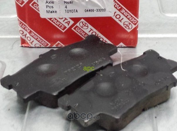Колодки тормозные задние TOYOTA 04466-33200