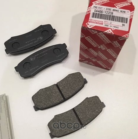 Колодки задние TOYOTA 04466-YZZC8